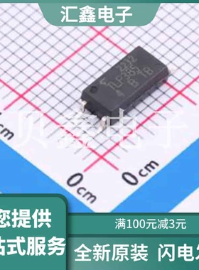 TLP385(D4BLLTL,E 原装正品