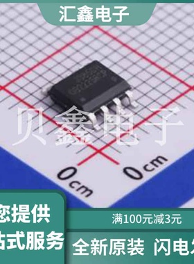 OB2225RCPA-H 原装正品 C507632