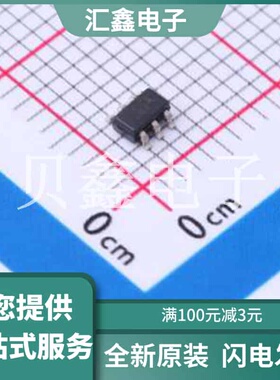 MIC2033-55AYM6-TR 原装正品 类型