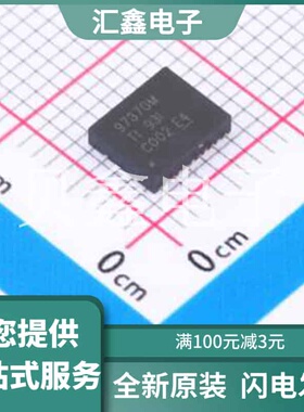 CSD97370Q5M 原装正品 功能类型
