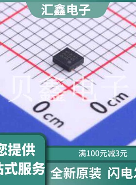 VRD2530PLX 原装正品 :