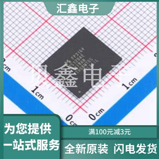 THGBMTG5D1LBAIL 原装正品 WFBGA-153