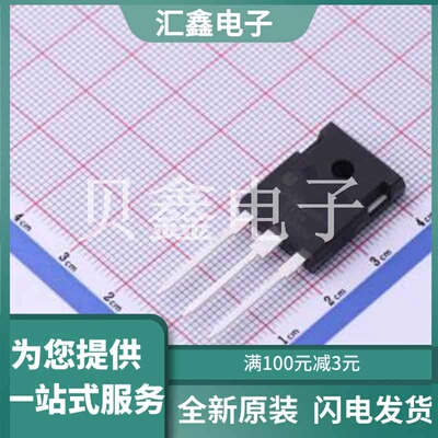 YGW60N65F1A1 原装正品 集射极击穿电压(Vces)