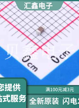 C1608X5R1E474K080AC 原装正品 C2169705