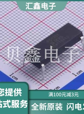 PD1201 原装正品 输入类型