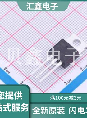 KNP2910B 原装正品 漏源电压(Vdss)