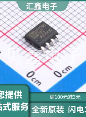 HT27M2BRZ 原装正品 编号: