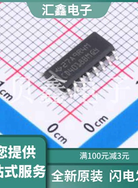 CD4018BM96 原装正品 CD4018B CMOS 可预设置 N 分频计数器