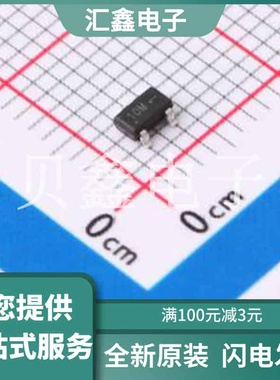 UM810MS 原装正品 芯片类型