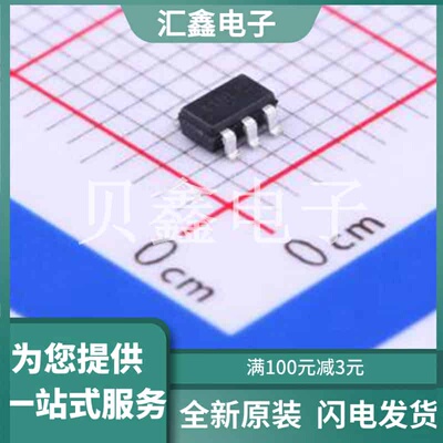 AO6401A 原装正品 TSOP-6-1.5mm