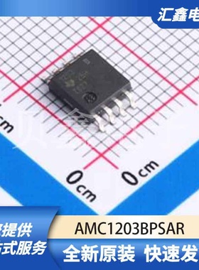 信号隔离器件 AMC1203BPSAR 原装正品 SOP-8-2.54mm