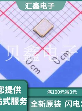 7M20000021 原装正品 -