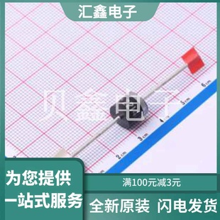 原装 5KP110A 正品