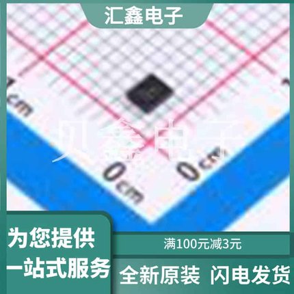 SKY13552-669LF 原装正品 频率