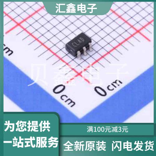 LDCL015MR 原装正品 输出类型