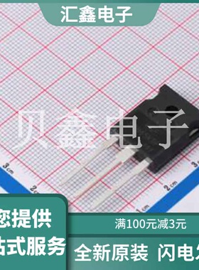 KGF50N65KDF-U/H 原装正品