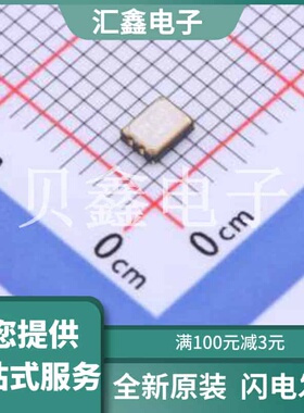 CJO05-240001220B30 原装正品