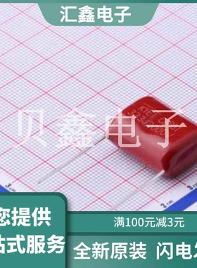 PS333J3F2001 原装正品