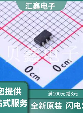 NST489AMT1G 原装正品 晶体管类型