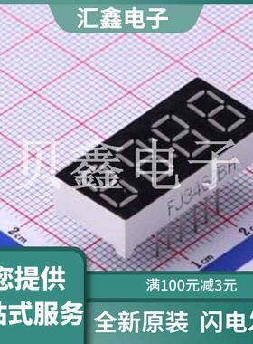 FJ3462BH 原装正品 数据手册