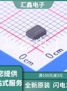 7V40000009 原装正品