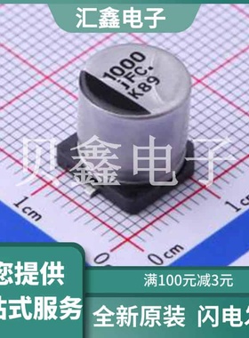 EEEFC0J102AP 原装正品