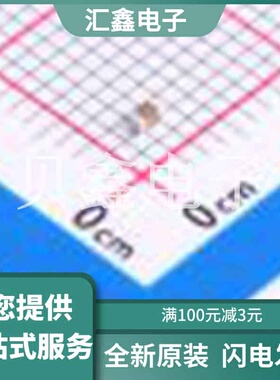 CGA3E1X7R1E684M080AC 原装正品 最高减9.89