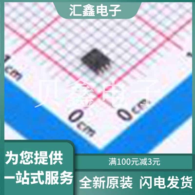 SN74LVC3G07MDCUREP 原装正品 -55℃~+125℃