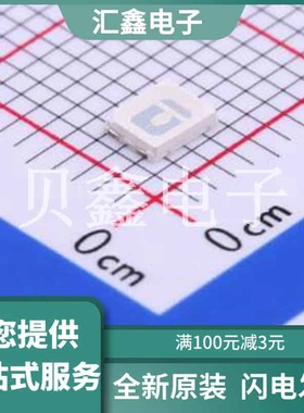 TJ-S2835UG5W8TLC6B-A5 原装正品 蓝色