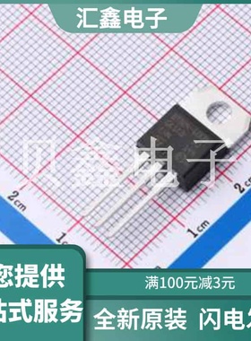 BTB24-600BRG 原装正品 25A标准和Snubberless 三端双向可控硅