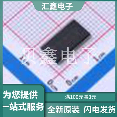 TAS5751MDCAR 原装正品 HTSSOP-48-EP-6.1mm