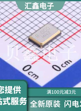 CJ10-080001810A20 原装正品