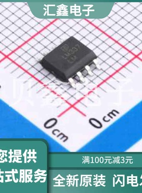 LM337LMX-TP 原装正品 可调
