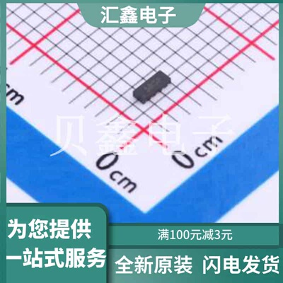 TPD4EUSB30DQAR-N 原装正品 极性