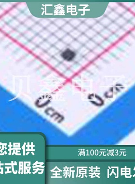 74LVC1G07GS-Q100H 原装正品 工作温度