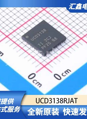 电源管理 UCD3138RJAT 原装正品 VQFN-40-EP(6x6)