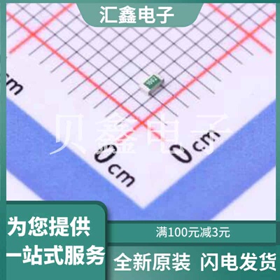 TNPW060310K0BEEA 原装正品