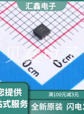 AP6985GN2 原装正品