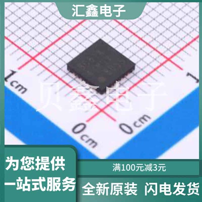 BD81A44MUV-ME2 原装正品 类型
