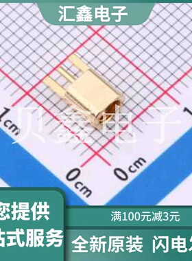 BWMMCX-KEF-B 原装正品 SMD