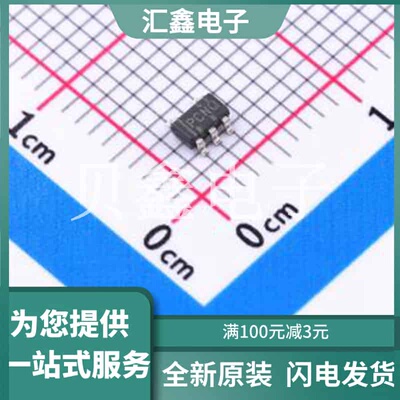 TPS76933QDBVRQ1 原装正品 输出类型