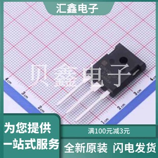 YGW40N65F1A1 原装正品 集射极击穿电压(Vces)