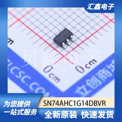 逻辑器件 SN74AHC1G14DBVR 原装正品 SOT-23-5