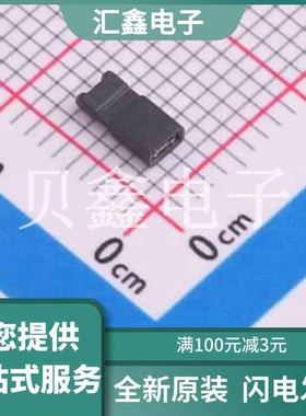 M50-2000005 原装正品