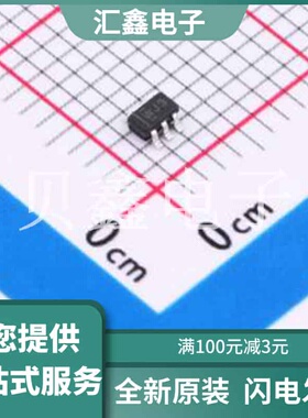 TP74LV1T34C5 原装正品