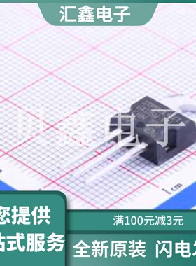 STPS40L45CT 原装正品 最高减9.89