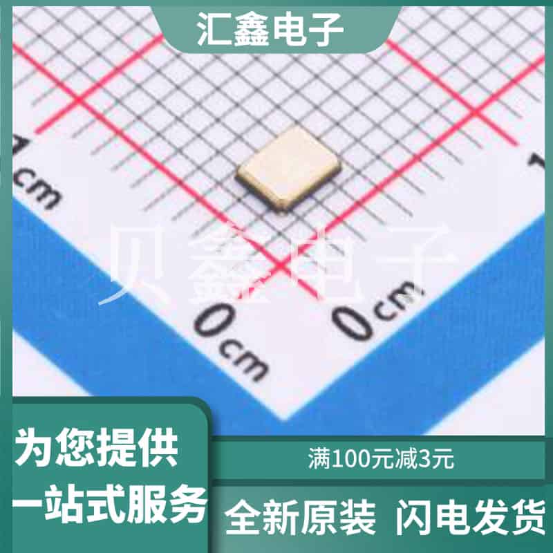 XL2EL89CSI-KPIYLC-8M 原装正品 SMD3225-4P