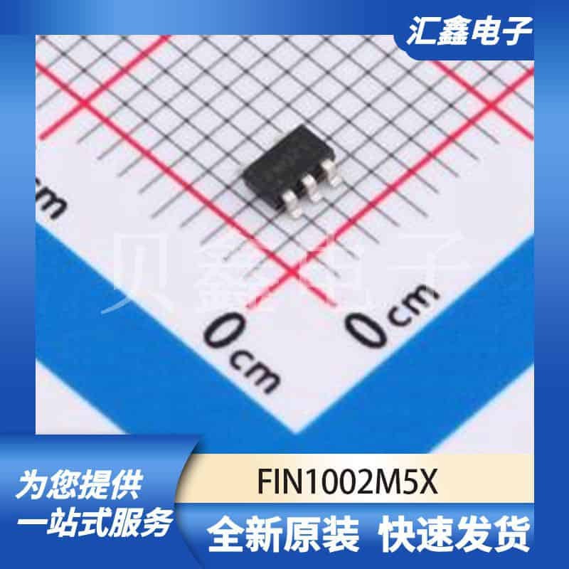 通信接口芯片 FIN1002M5X 原装正品 SOT-23-5,电子元器件市场,其它元器件,淘宝优惠券,粉丝福利购,淘宝优惠卷