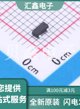 KSI2324DS-T1-GE3 原装正品 数量