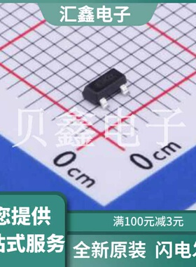 MT8382ET 原装正品 锁存开关